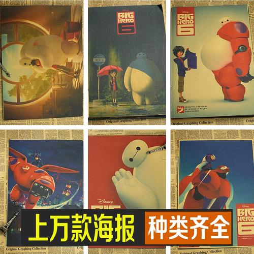 青年会专业书院文凭毕业证假的多少钱