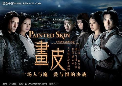 齐齐哈尔高等师范专科学校学位证样本